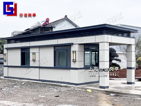 門衛室004